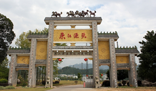 安远三百山景区配套